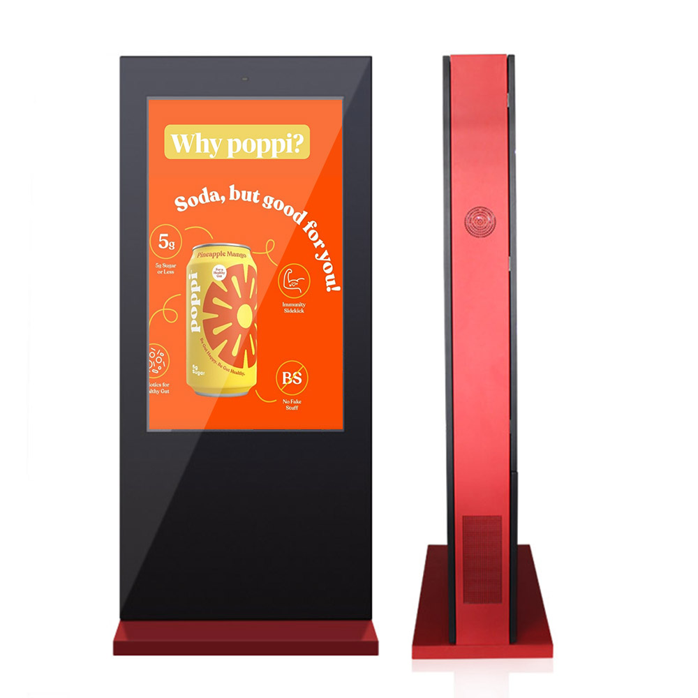 戶外立式廣告機(jī)-MWE603